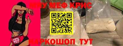 герыч Ярославль