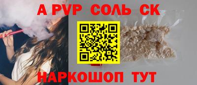 герыч Ярославль