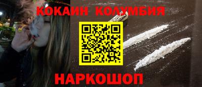 герыч Ярославль