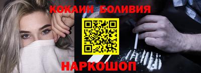 jwh Янаул