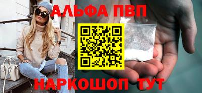 герыч Ярославль
