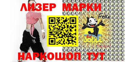 герыч Ярославль