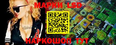 jwh Янаул