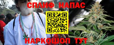 jwh Янаул