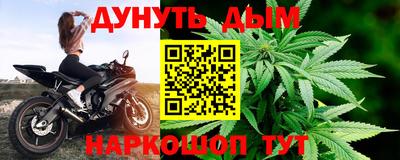 герыч Ярославль