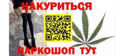 jwh Янаул