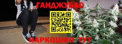 jwh Янаул