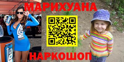 jwh Янаул