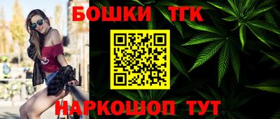jwh Янаул