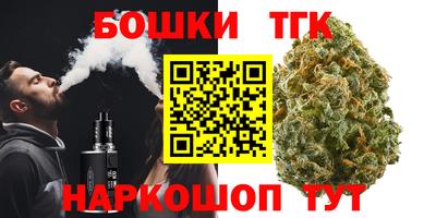 соль ск Ярцево