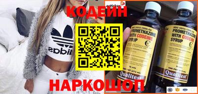 jwh Янаул