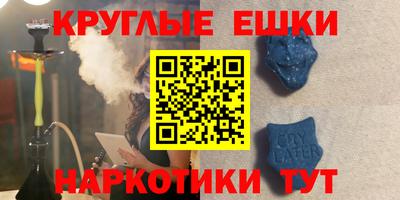 герыч Ярославль
