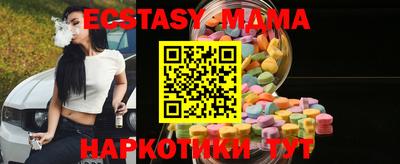 герыч Ярославль