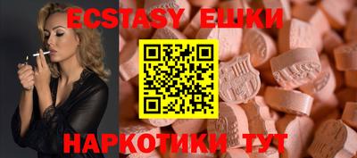 jwh Янаул
