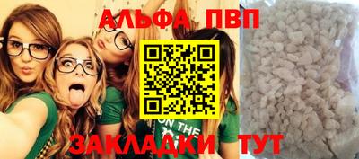 герыч Ярославль