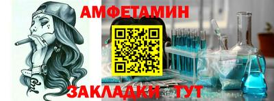 jwh Янаул