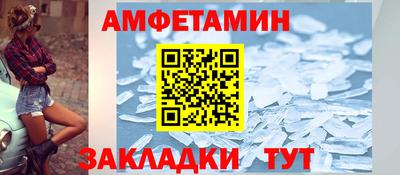 jwh Янаул