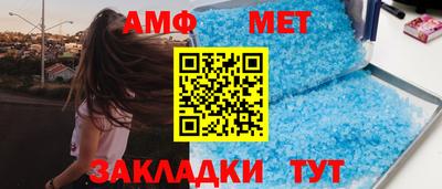 герыч Ярославль