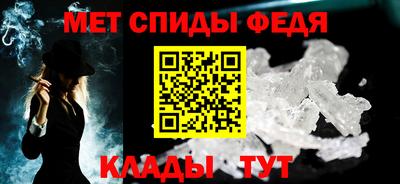 герыч Ярославль