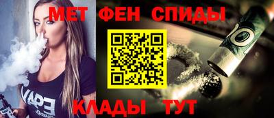соль ск Ярцево