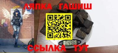 jwh Янаул