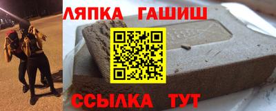 герыч Ярославль