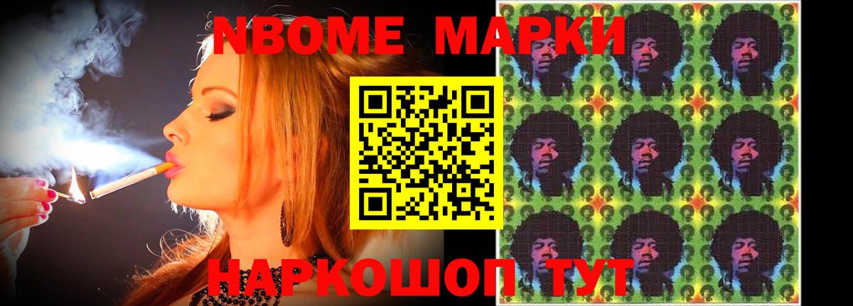Кудрово  ЛСД экстази кислота  МЕГА ONION  ЛСД экстази ecstasy  Вход с VPN 